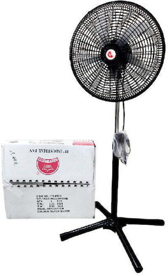 FS-450B Pedestal Fan 100W Diameter 45cm Black