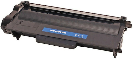Pages Συμβατό Toner για Laser Εκτυπωτή Brother TN3380 Μαύρο