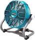 Dedra 18V Solo Battery Work Fan