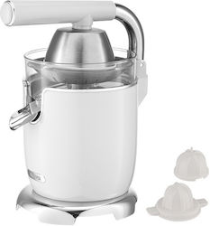 DSP Electric Juicer 350W with 400ml Capacity White