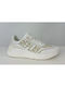 Replay Herren Sneakers White Off