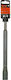 EPM Burghie de daltă cu Priză SDS Plus 250x20mm