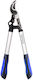 Hydrostab V60 Ψαλίδι Κλάδου 50cm