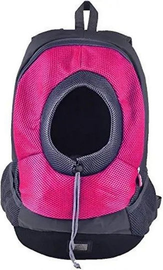 Koopman Backpack for Dog and Cat Transport up to 10kg Pink M41.5xW35xH41.5cm