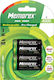 Memorex Αλκαλικές Μπαταρίες C 1.5V 2τμχ