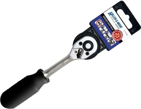 Dedra Ключове 45 Зъба с Каре 1/4" Дължина 15см.