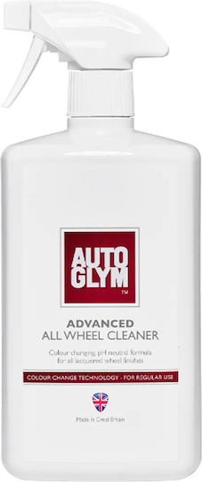 AutoGlym Спрей Почистване / Полиране за Дискове на Автомобил 1lt