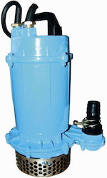 Omnigena Αντλία Ακαθάρτων / Λυμάτων 0.33hp 2-16-0 Omnigena Αντλία Ακαθάρτων / Λυμάτων 0.33hp 2-16-0