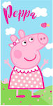 Peppa Pig Kids Beach Towel 140x70cm