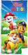 Spin Master Kids Beach Towel Paw Patrol 140x70cm