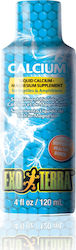Exo Terra Τροφή Ερπετών EX-9730 120ml