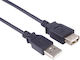 Cablu USB-A USB-A Premiumcord 3 M Negru Kupaa3bk