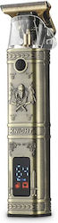 DSP Hair Clipper Gold 616003