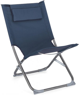 Bizzotto Ocean Sunbed-Armchair Beach Blue 48x68x73cm.