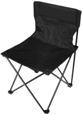 Lounger-Armchair Beach Black