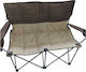 Chair Beach Aluminium Beige Waterproof