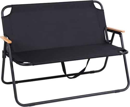 Lounger-Armchair Beach Black