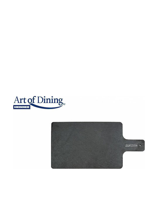 Heinner Stone Serving Platter 38x19cm