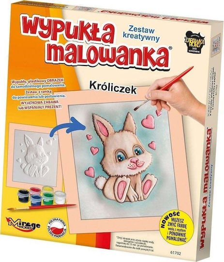 Convex Coloring Book Little Bunny