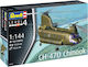 Revell Ch-47d Chinook Φιγούρα Μοντελισμού Ελικόπτερο 104 Κομματιών σε Κλίμακα 1:144 με Κόλλα και Χρώματα 4.7x4.7εκ.