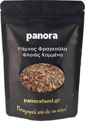 Ramnus Frangula Bark Cut 20 Gr