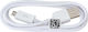 Omega 1m Regular USB 2.0 to micro USB Cable White (42336)