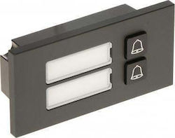 Dahua Tile/Module for Intercom