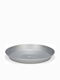 Patisse Stainless Steel Round Baking Pan with Non-stick Coating 28cm
