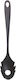 Fiskars Deep Pasta Colander Spoon Made of Black Silicone 28.5cm