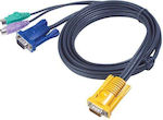 Aten KVM Cable 2L5202P 1.8m