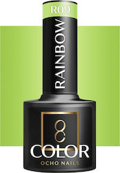 Activeshop Gel-Nagellack R09 5gr