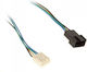 InLine 4-пинов pwm - 4-пинов pwm Кабел 0.3м Многоцветен (33328A)