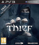 Thief – Ps3