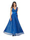 Bellino Maxi Evening Dress Open Back with Tulle Blue