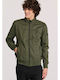 Μπουφάν Bomber Khaki