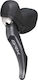 Shimano IRX8104DLF6SC100 Linke Fahrradhebel Bremsen