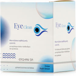 Erghani Eye Clean Wipes 16pcs