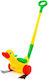 Wader Pull-Along Toy