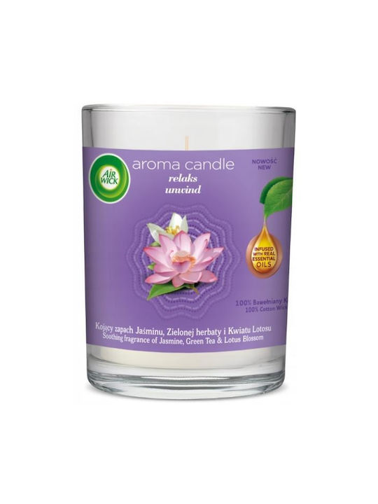 Airwick Scented Candle 220gr 1pcs