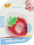 Smily Play Teether made of Silicone 1pcs