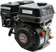 Geko Βενζινοκίνητη Αντλία Επιφάνειας 6.5hp