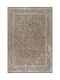 Madi Rug Round Summer Beige