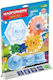 Magformers Magnetic Construction Toy Wheels for Children Aged 3+ Years