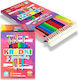 Penword 2555-18-g 18kol Eraser Pencils
