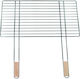 Master Grill & Party Metallic Grill Rack