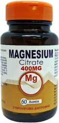 Medichrom Magnesium Citrate 400mg 60 ταμπλέτες