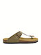 Men's Sandals Khaki
