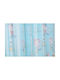 Viopros Kinder Vorhang Koursoári mit Borte Türkis 678632 140x270cm