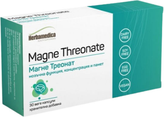 Herbamedica Magne Threonate 40.7мг 30 капси