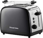 Russell Hobbs Φρυγανιέρα 2 Θέσεων